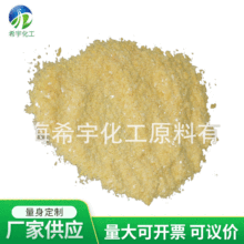 SҹؙϞؙwϞϹ℩܇ϞwlIϞ