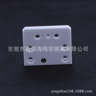 �S��ֱ�N�����߽z������Ĳģ��c���C�Ͻ^���� CH301