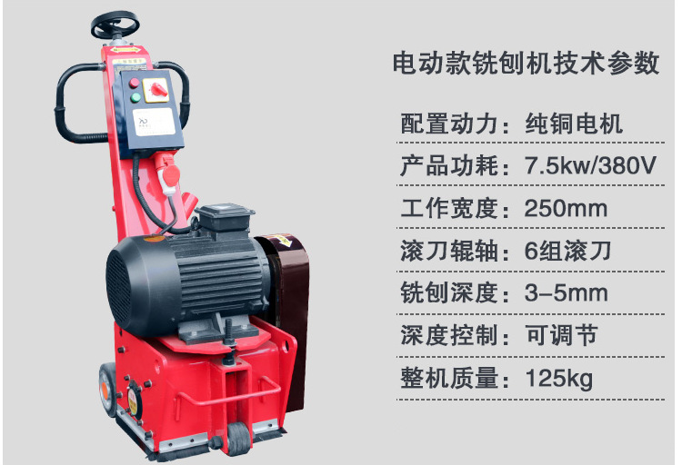 微信图片_20200608161329