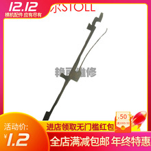 kern-LIEBERS弹簧针德国斯托尔stoll电脑横机原装配件100枚包邮