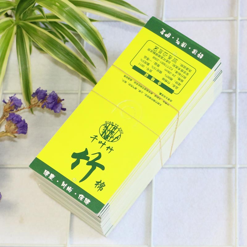 男女通用袜子标签牌现货 纸卡 竹纤维袜子绿色挂卡免挂钩