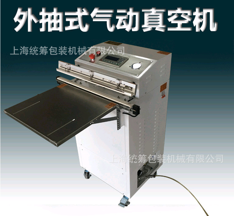 AS$H3AFM~`X%MT_~8N9O(M8