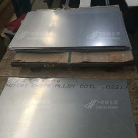 现货供应太钢2205不锈钢板 双相不锈钢2205板材 激光异形件加工