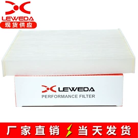 机油滤清器;火花塞;空气滤清器