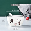 Cartoon soup bowl for elementary school students home use for food