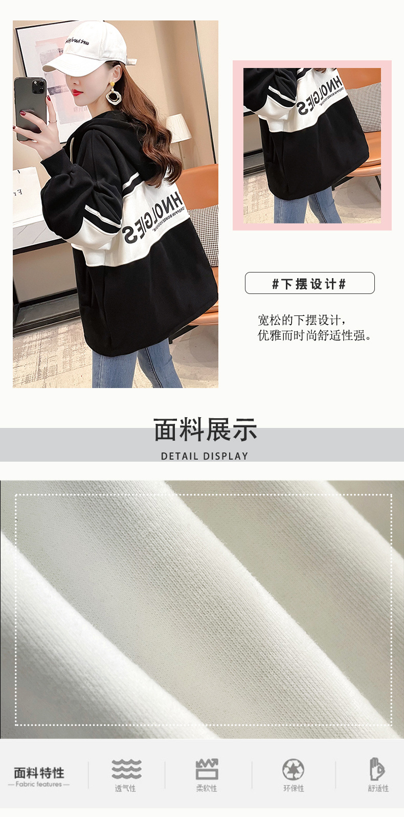 4_O1CN01SpaqAA246gYAuQfpP_!!22