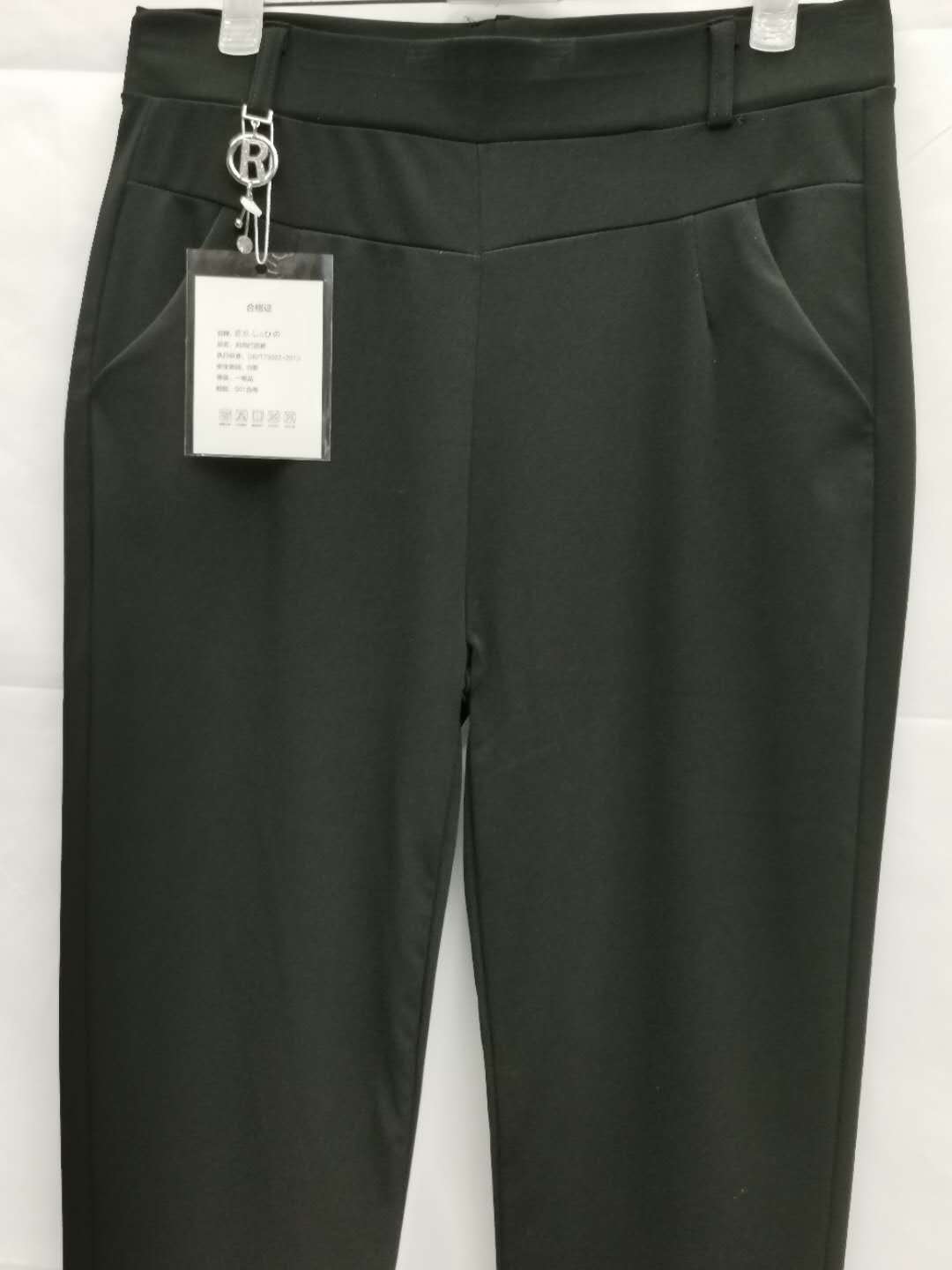 微信图片_20200425205739