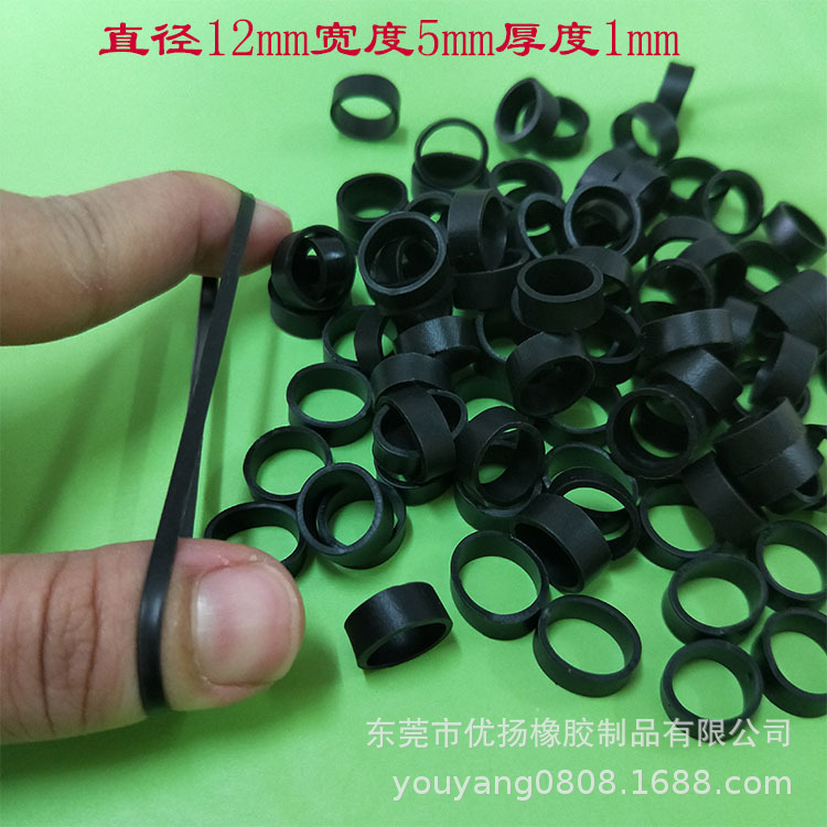 黑色高弹力扎线橡皮圈 黑色橡胶扎线圈 USB数据线绑线圈
