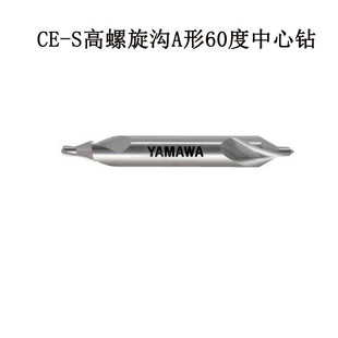 ԭ�b�ձ�YAMAWA��^CE-S 2*60�� A�� B�� ����������荴�����̖ȫ