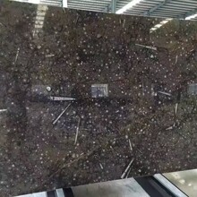古化石 古化石品牌 图片 价格 古化石批发 阿里巴巴