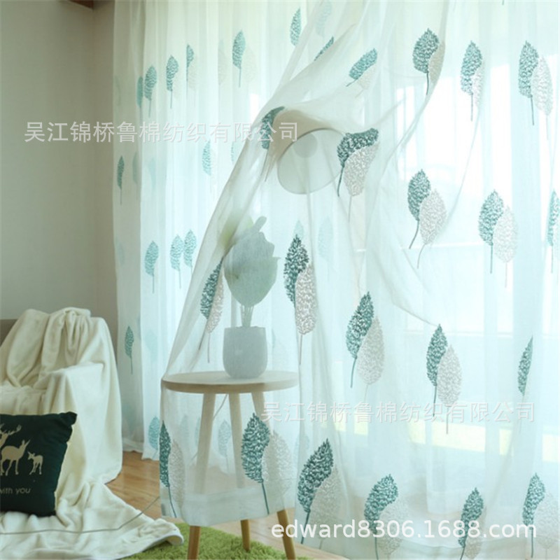 窗纱窗帘布卡通绣花双叶树.JPG