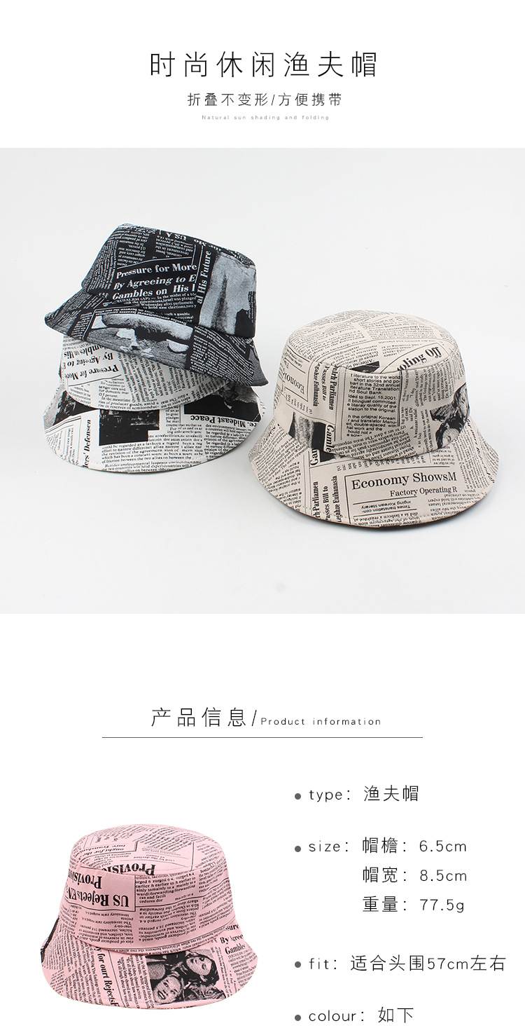 Hat Summer New Korean Printed Letters Newspaper Basin Hat Tide Brand Street Personality Graffiti Fisherman Hat Wholesale Nihaojewelry display picture 1