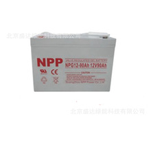 NPP耐普蓄电池NPG12-17免维护胶体12V17AH/UPS/直流屏太阳能专用