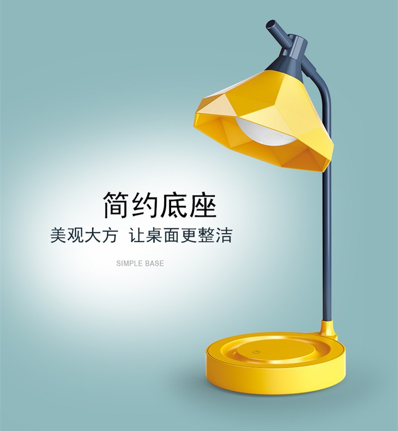创意usb充电台灯 钻石三档触控感应LED台灯 折叠无极调光小夜灯