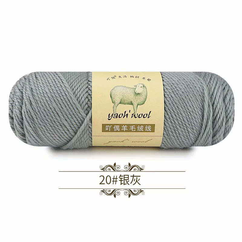 Woolen scarf, jacket, ball of yarn, 100 gram