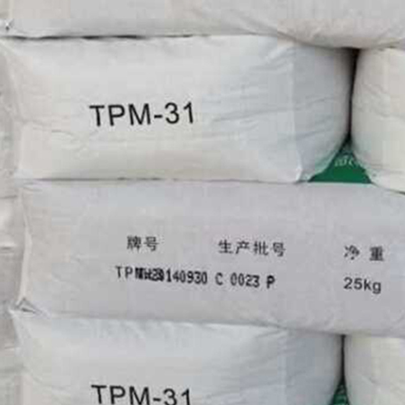 �½���ҵPVC����֬TPM-31����������½����ǽֽ���Ϸ�ԭװ����