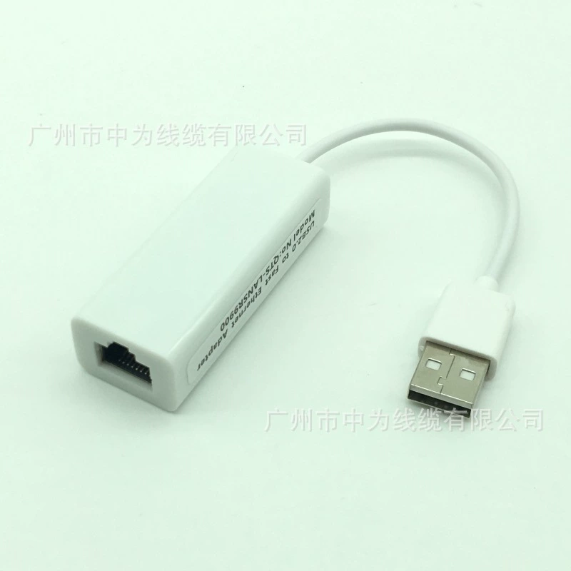 Электронный адаптер USB 2.0 Ethernet (8152B), внешняя USB→RJ45, без драйверов, поддержка Win32/64
