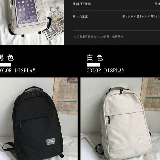 Koreanische Version Von Ins Vintage Sinn All-match Lässig Wasserdicht Große Kapazität High School Student Schult Asche Hong Kong Stil Retro Frauen Rucksack display picture 30