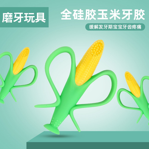 Direct Factory Sales Baby Corn Teether Toothbrush Silicone Corn Toothbrush Baby Silicone Teething Stick Banana Teether