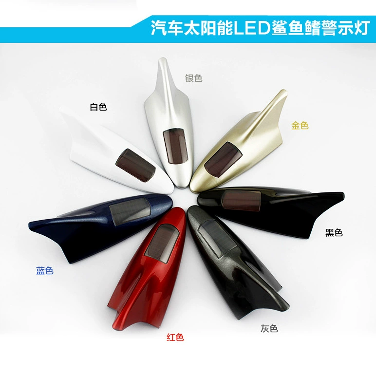 Solar-Powered LED Shark-Fin Indicator, Universal Car Roof Light, 7 Colors, Sensor Flash
