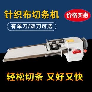 ����801A/802A�в��l�C ���b�����в��l�C ���l�C ���p�����x