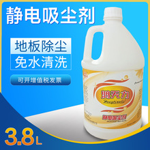 SֱNomm͵ذ堿mҺľذ4Ӂ/