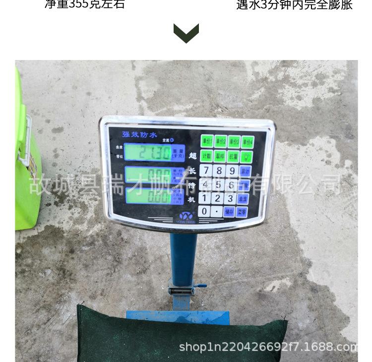 c489a0446797da4ea1b9b2eec72b40