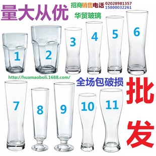 �����Z�Wʽơ�Ʊ�ˮ���������턓�����ñ��ư���ơ���ӾƱ���֭��