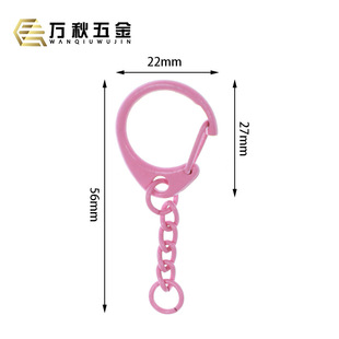 C�ۣ�8�ֿ۲�ɫ����C�ۣ��o�diy�Ʒ���C�������ײ�ɫ���ῨȦ