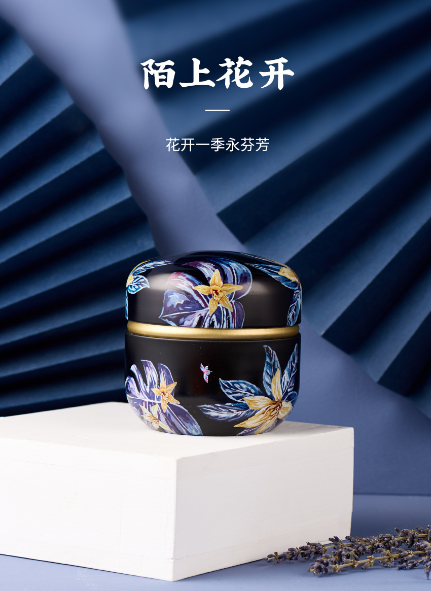 花茶罐1-修改阿里_08.jpg