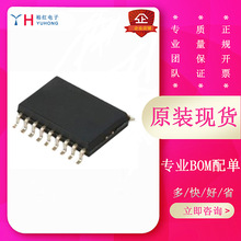 �ֻ���ӦCYPRESS������˹CY7C63813-SXC ȫ��оƬCY7C63813