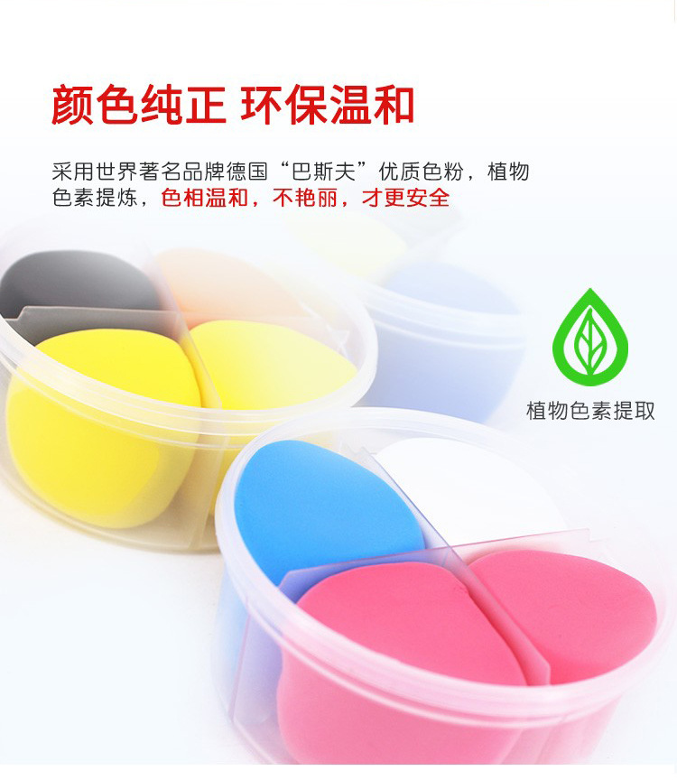 挂卡详情页-----新版_14_1