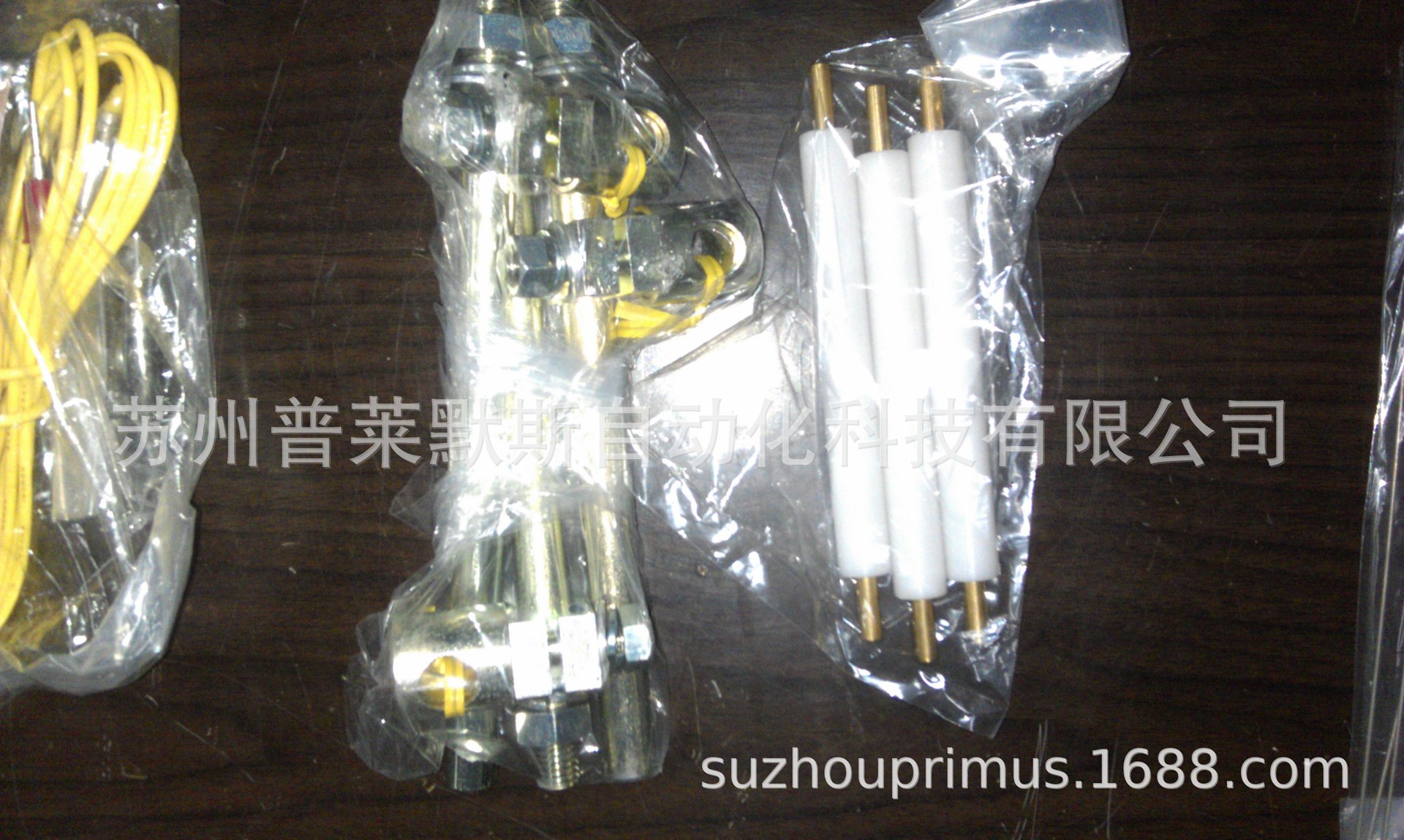 理研PMD错误检出器