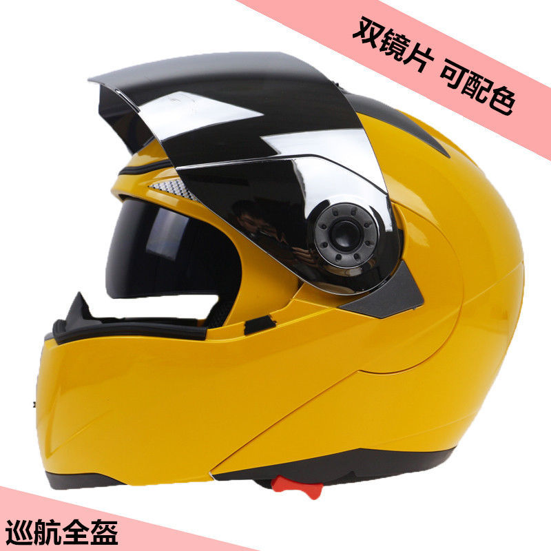 Genuine Jiekai 105 Full helmet Dual lens Helmet Flip Helmet Windbreak Cold proof a storage battery car Helmet motorcycle Helmet