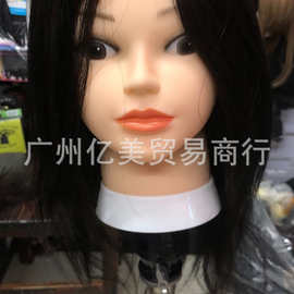 美发头模真发练习头理发店剪发模特头全真发假人头模可卷烫公仔头