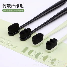 化妆刷、刷包;其他美妆工具;经络保健器材