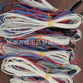 加工工业碳纤维电地暖石墨烯采暖电热线发热电缆远红外发热线