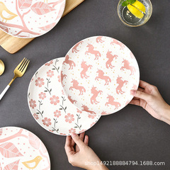 北歐披薩盤餅底烤盤圓形烘焙烤箱8英寸pizza蛋糕模具供應亞馬遜