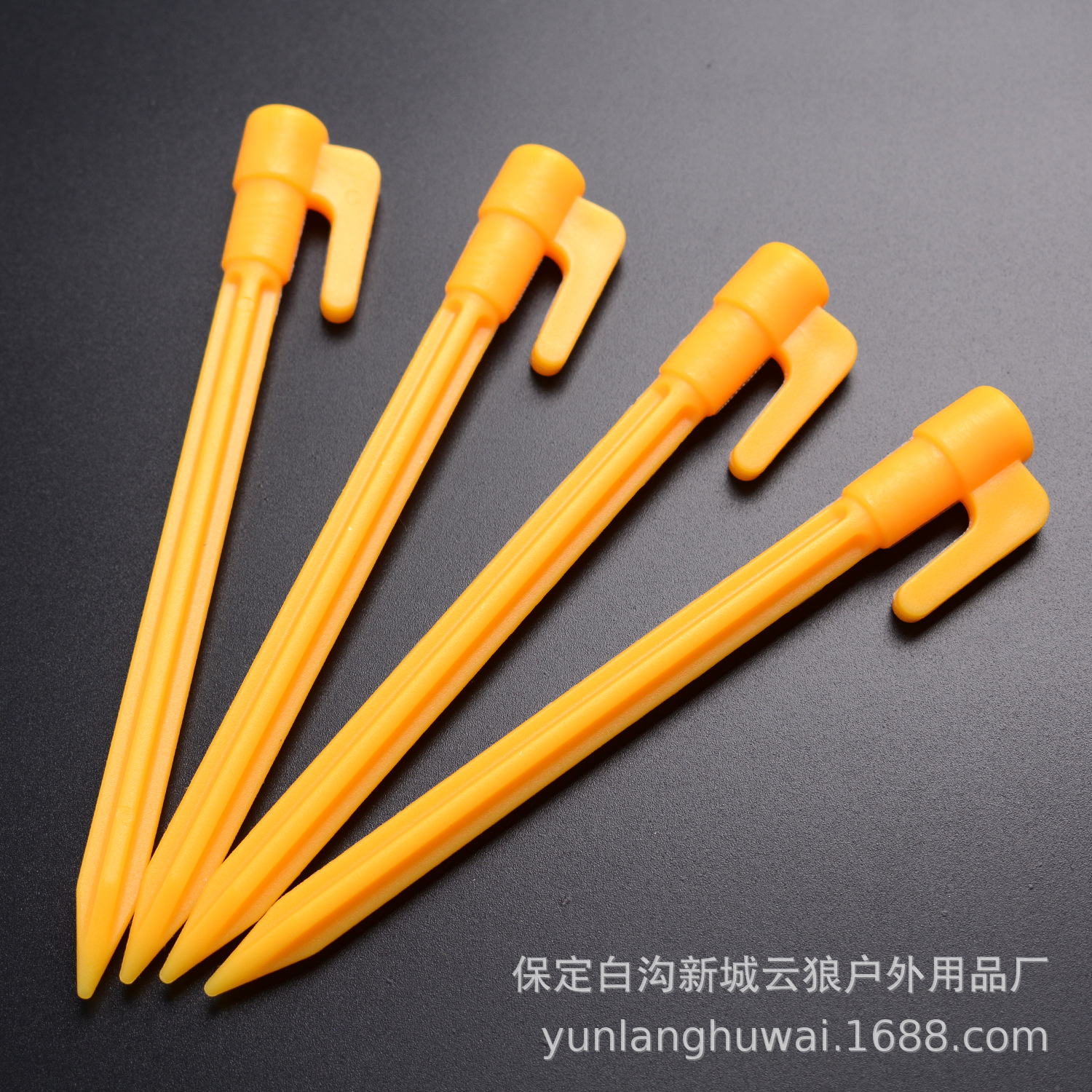 direct deal Ultralight Plastic Ground nail Tent pegs Tent Atrium Ground nail Sandy beach Windbreak Plastic Ground nail