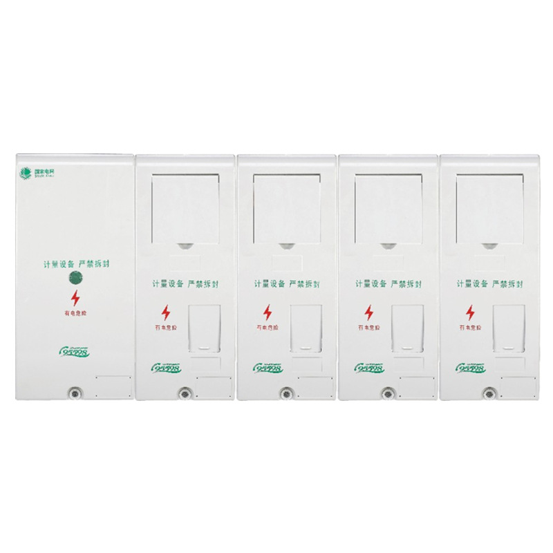 江西款国网单相四表位电能表计量箱 组式电表箱 带主控塑料电表箱