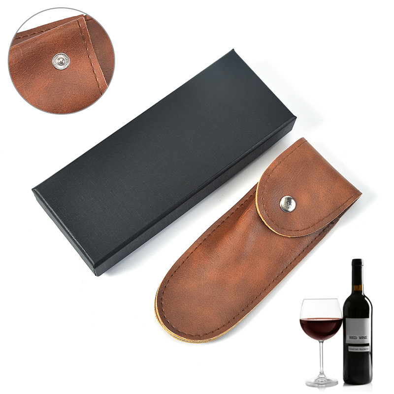 厂家批发红酒开瓶器礼盒黑色皮革保护套PU开罐器酒刀剃须刀皮套