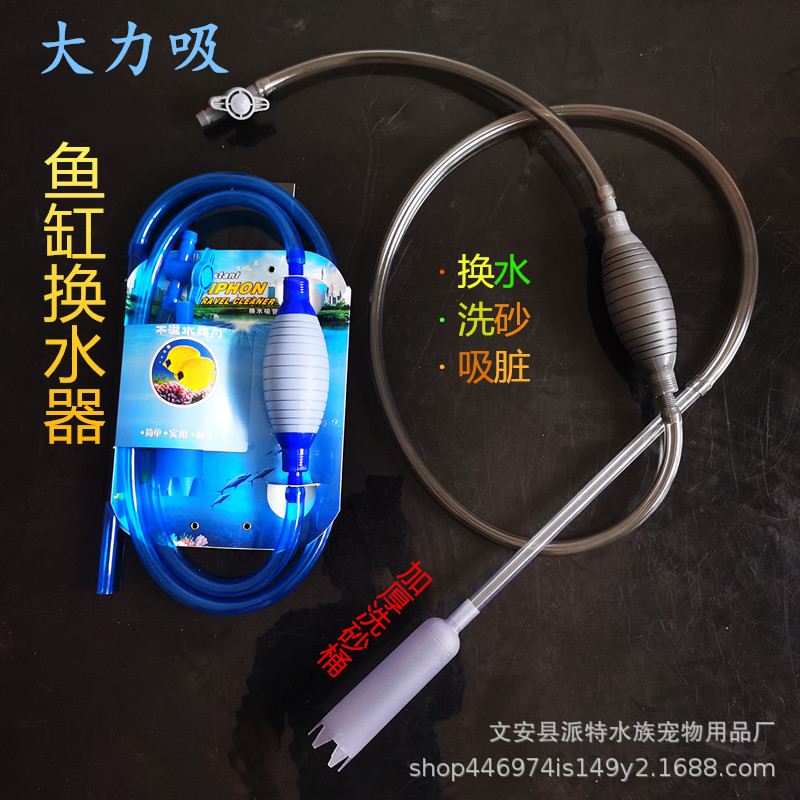 IMG_20200513_175723_副本