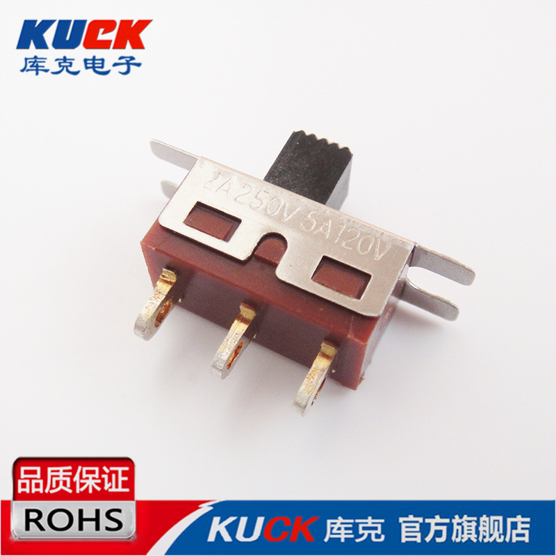 拨动开关 SS-12D08G5滑动开关高品质波段推动开关