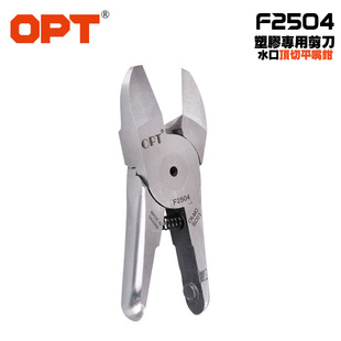 OPT��Ӽ����QF2504���Ϙ�֬�����^PP/ASTFT/LCT/POM���й���