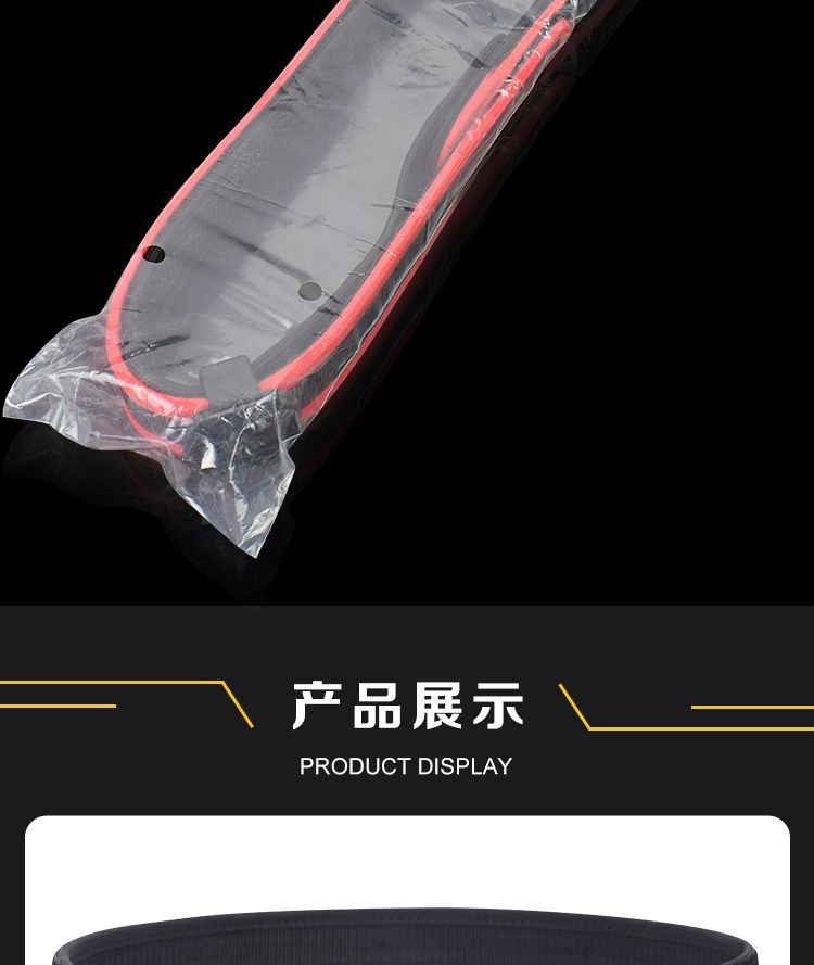 BT018-IPSC双层战术腰带_08.jpg