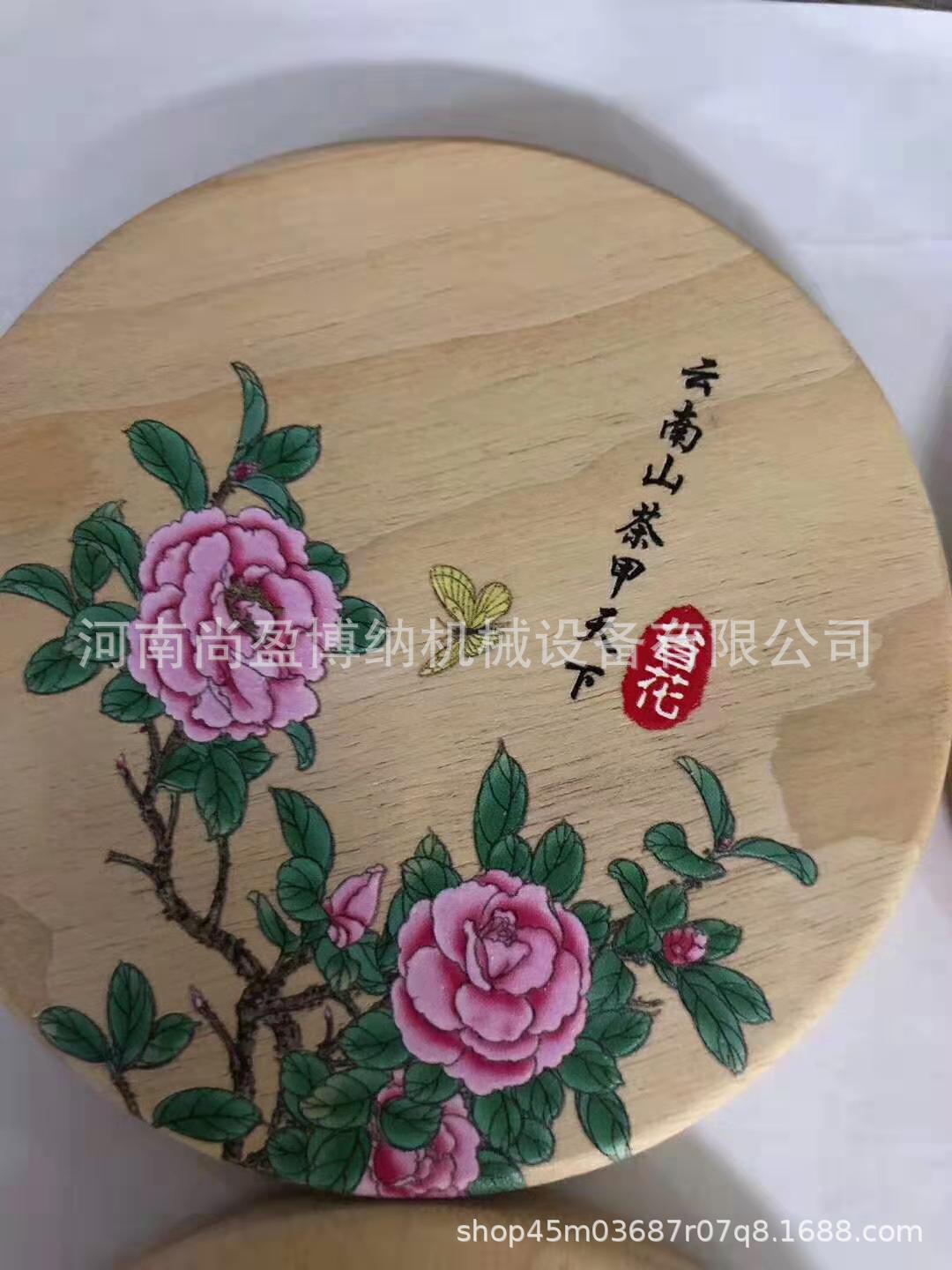 8cec96ec0a4ddb951ae5bb133fff7e