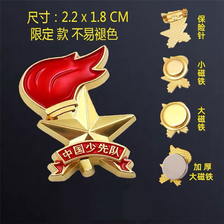 QQ图片20200731160321