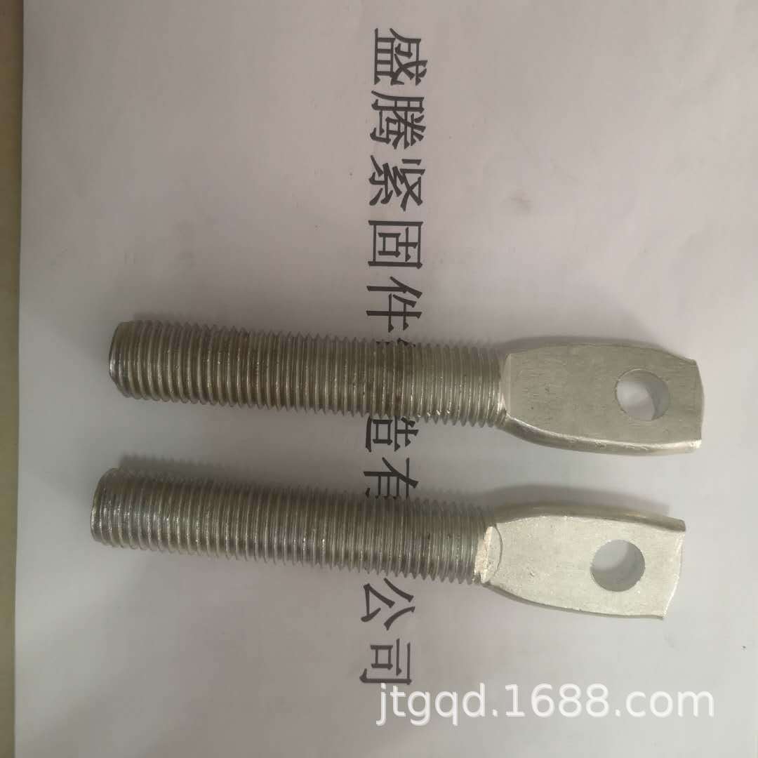 【螺丝厂家】定做各种扁头螺丝  拇指螺丝带孔镀锌扁头螺栓