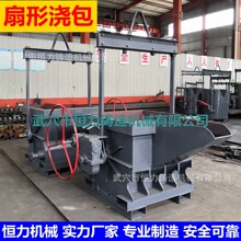 ���Ν��� �a���Cе  ���I����