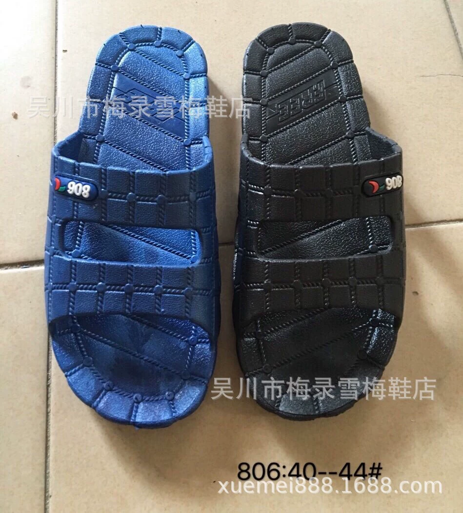 Новые летние домашние тапочки 2020, дешевые тапочки, уличные тапочки, удобные и износостойкие мужские тапочки по специальной цене.